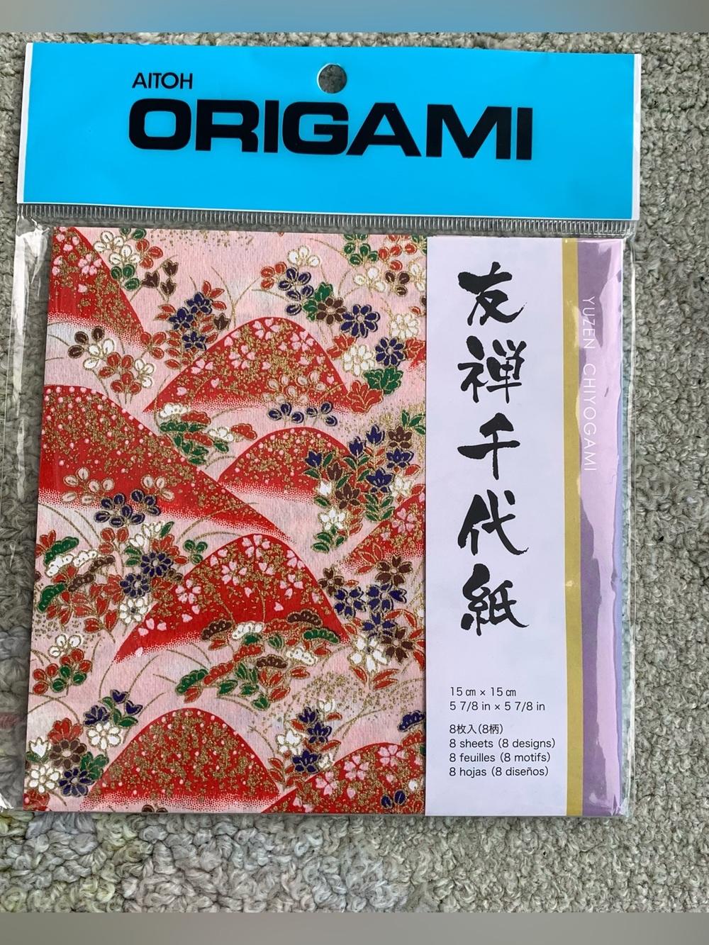 Beautiful Aitoh Yuzen Chiyogami Washi Origami Paper
